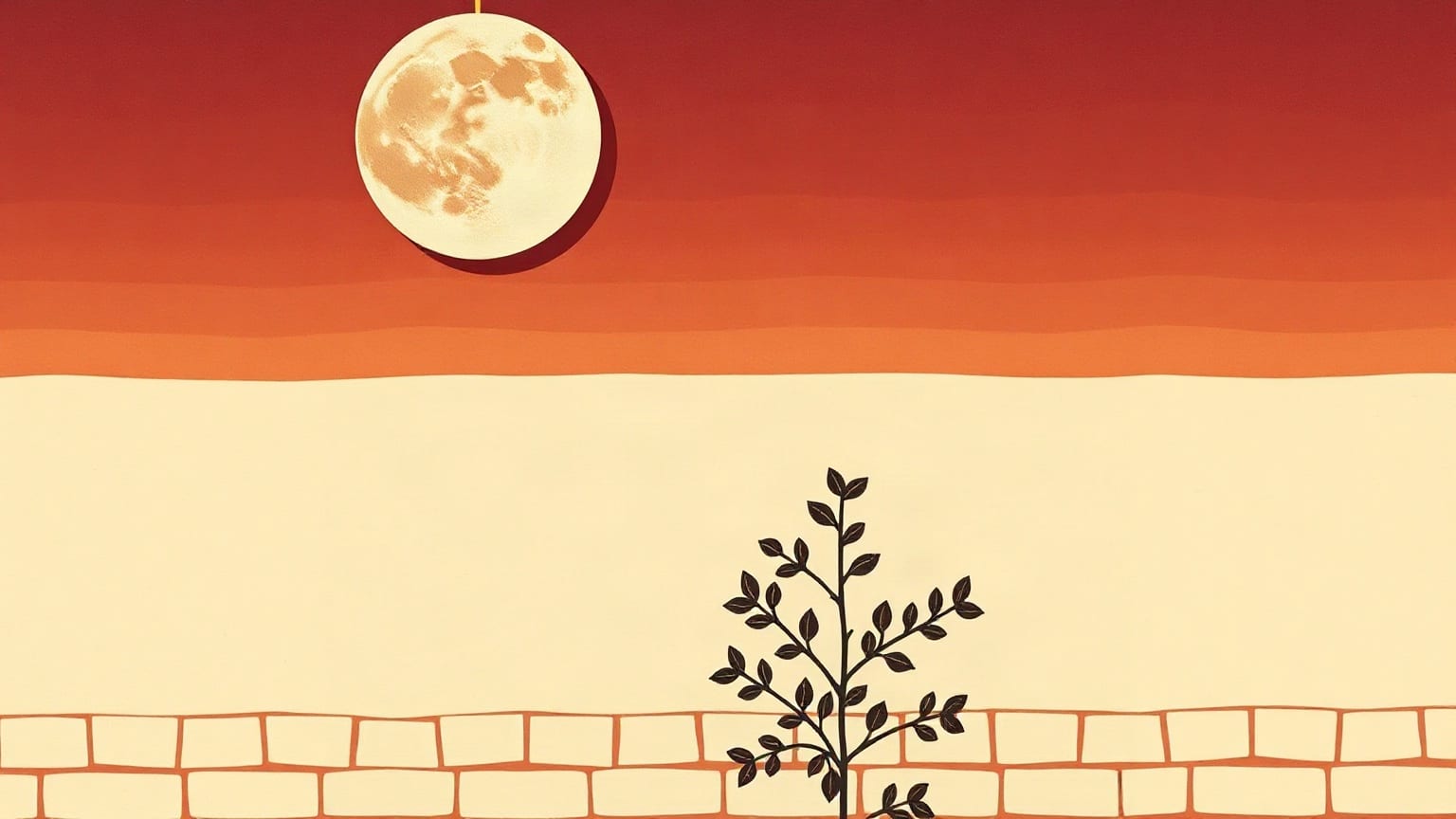 Cut-paper illustration: a flat paper moon hanging above a low garden wall.