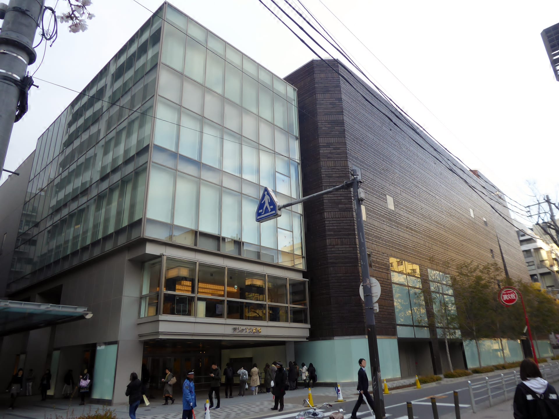 Orix Theater